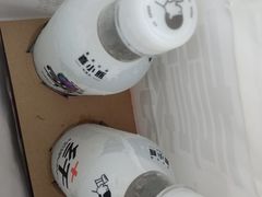 -喜茶(东莞雍华庭店)