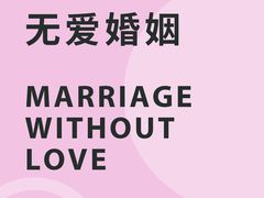 -曼朗心理咨询·旗舰店