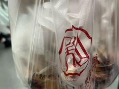 -吴山烤禽 (吴山路店)