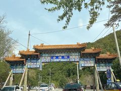 -潭柘寺景区