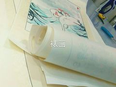 -宸宸画框裱画配框工厂店(莘庄店)