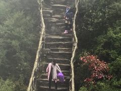 -重庆云阳龙缸景区