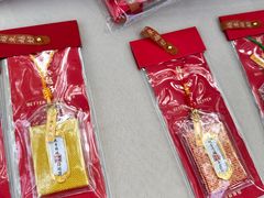 -香积寺