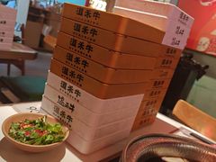 -温禾牛·和牛寿喜烧自助火锅(恒基名人店)