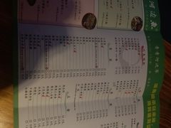 -小小河边鱼(天润城店)