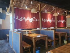 -先启半步颠·川菜小炒