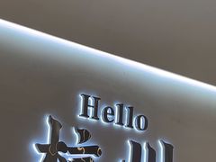 -老班长·小龙虾·鲜货烧烤大排档(金街美地店)