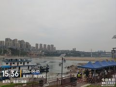 -磁器口古镇
