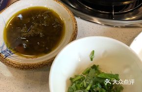 Handmade Green Pepper Bowl