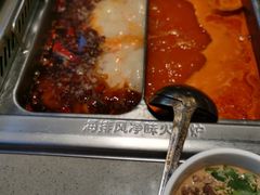 -海底捞火锅(天津SM城市广场店)