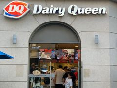 -DQ·蛋糕·冰淇淋(富华里店)
