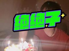 -昔木生日蛋糕(汉口店)