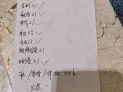 -西安高新希尔顿酒店·咖啡露台西餐厅