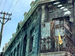 -中华巴洛克风情街