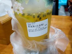 -鸡鸣赐茶(鸡鸣寺路店)