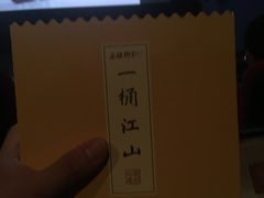 -万达影城(武进万达广场IMAX店)