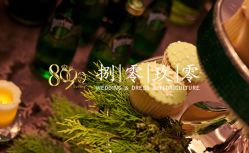 -上海万豪虹桥大酒店·宴会厅