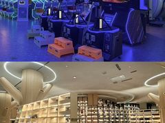 -海德温泉生活馆(朝阳大悦城店)