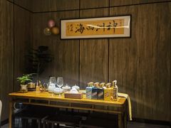-神洲四海大酒楼(王府井澳门中心店)