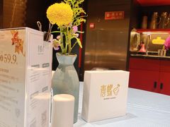 -青螺餐厅·家宴(松雅湖店)
