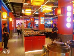 -蛙二爷美蛙火锅基地(温州总店)