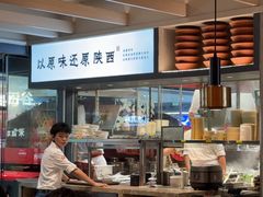 -大师兄·西北小馆(南沙万达广场店)
