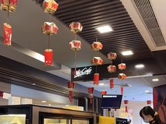 -麦当劳(曲阳店)
