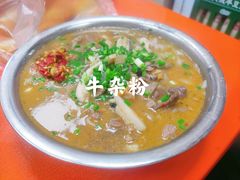 -舒记粉店(七星路店)