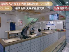 -馋笼小食堂-青岛大虾包(繁花里店)