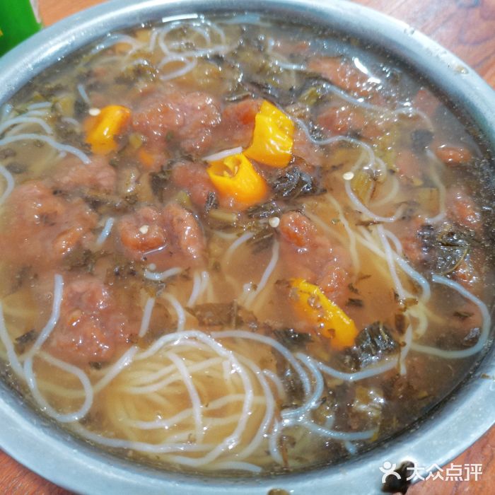 老火车站牛肉粉图片