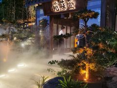 -云境生态园(红谷滩店)