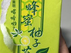 -卜蜂莲花(松江文诚路店)