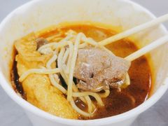豆腐-四里沙茶面(湖滨四里店)