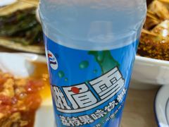 -胃笑·开水鸡钵钵鸡(18年老店)
