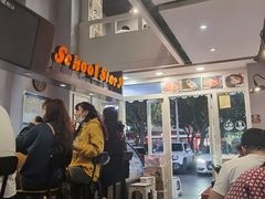-SchoolStory学校的故事(七星路店)