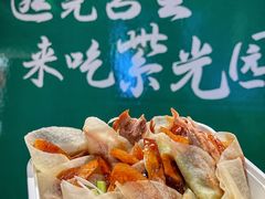-紫光园烤鸭(前门大栅栏店)