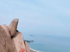 -崂山仰口游览区