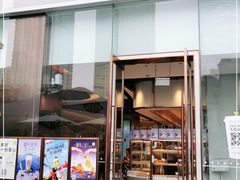 门面-奈雪的茶(金鹰广场店)