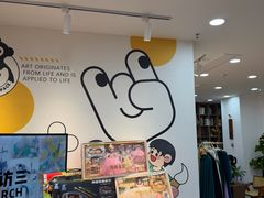 -艺塔木美学教育(和达校区)