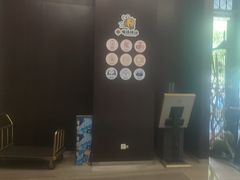 -阳光海鲜城(太仓万达店)