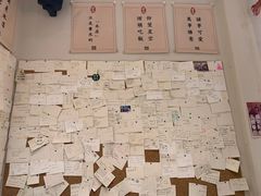 -米店·云南菜(南门店)