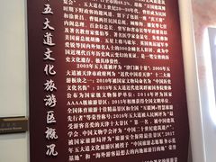 -巷子深菜馆(新华路店)