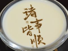 -书湘门地·中国十佳湘菜(西苑店)