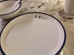 -寻宝记绍兴菜(状元店)