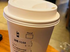 巴旦木牛乳拿铁-星巴克臻选(宁波天一广场店)