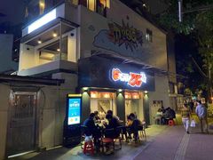 二楼风景阳台-TTSQUAT坐阵·士多(小梅大街大店)