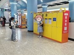 -军事博物馆(地铁站)