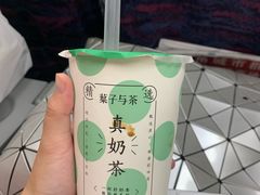 -叶子与茶(苏宁广场店)