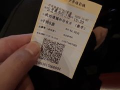 -卢米埃IMAX影城(温州万象城激光店)