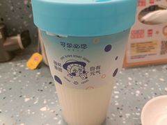 -元气寿司(东方宝泰店)
